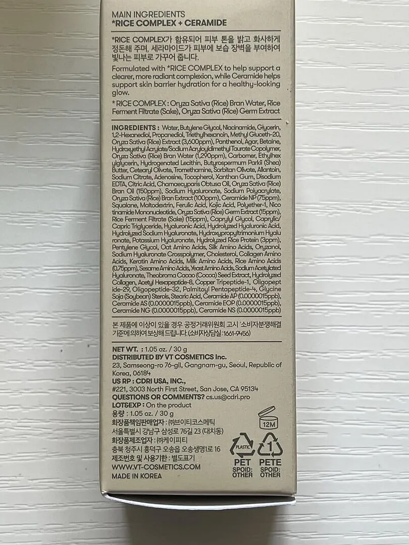 VT Cosmetics Rice Ceramide sérum riz éclat