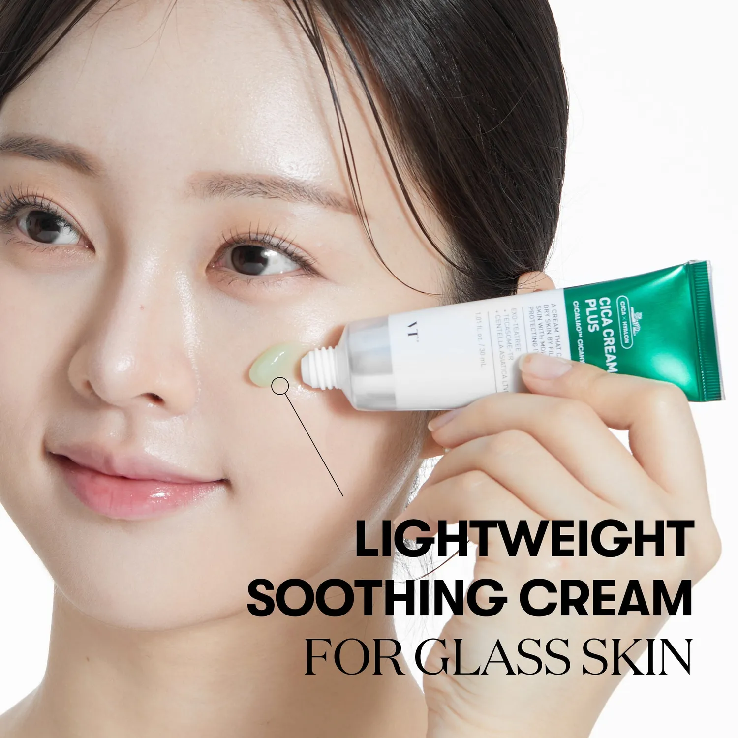 VT Cica Cream Plus 100 crème apaisante cica