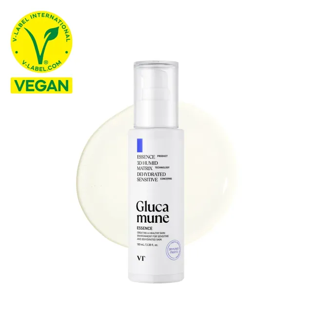 VT Glucamune essence hydratante 100ml peau sensible