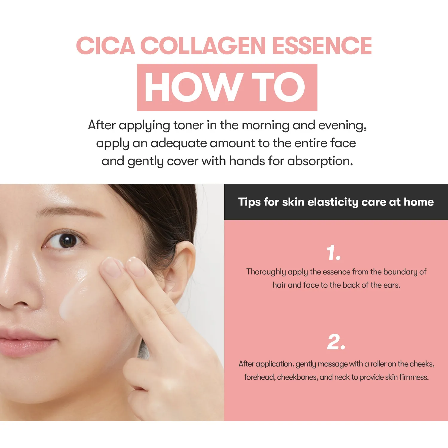 VT Cosmetics Cica Collagen essence visage anti-âge