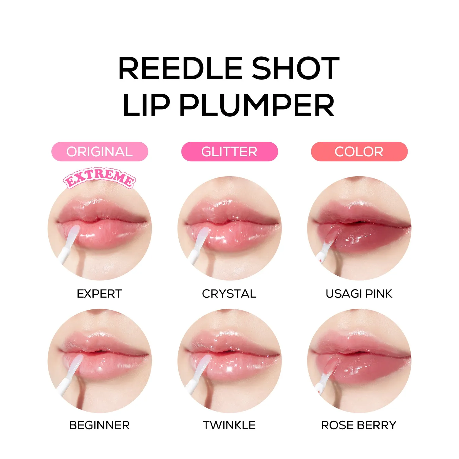 VT Cosmetics Reedle Shot Lip Plumper Twinkle gloss pailleté