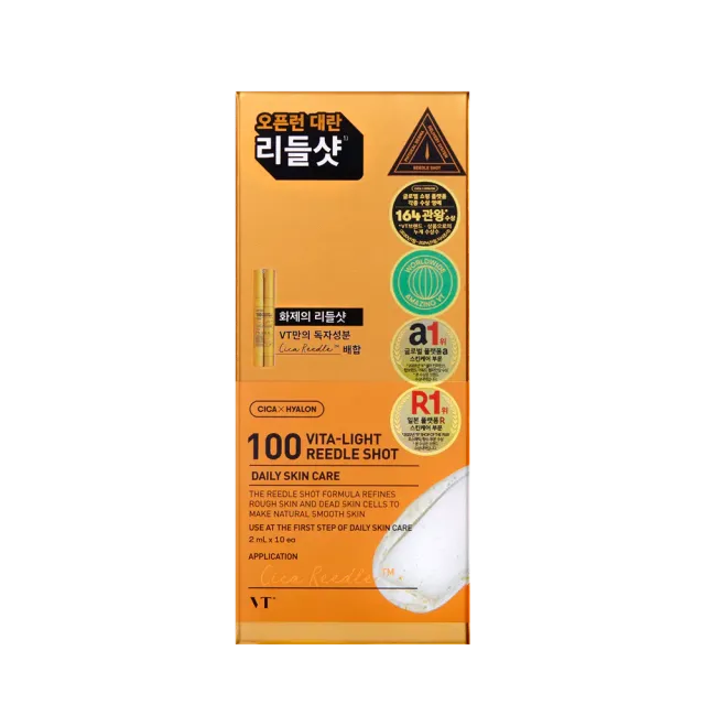 VT Cosmetics Vita-Light 100 Reedle Shot stick sérum éclat