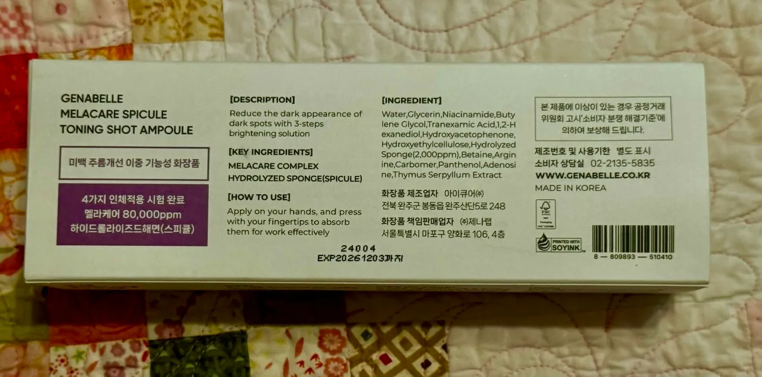 Genabelle Melacare Spicule Toning Shot ampoule 3x1ml