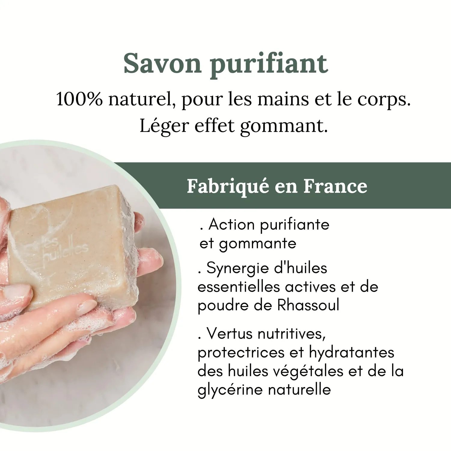 Les Huilettes Lab Essentiel savon solide mains corps gommant