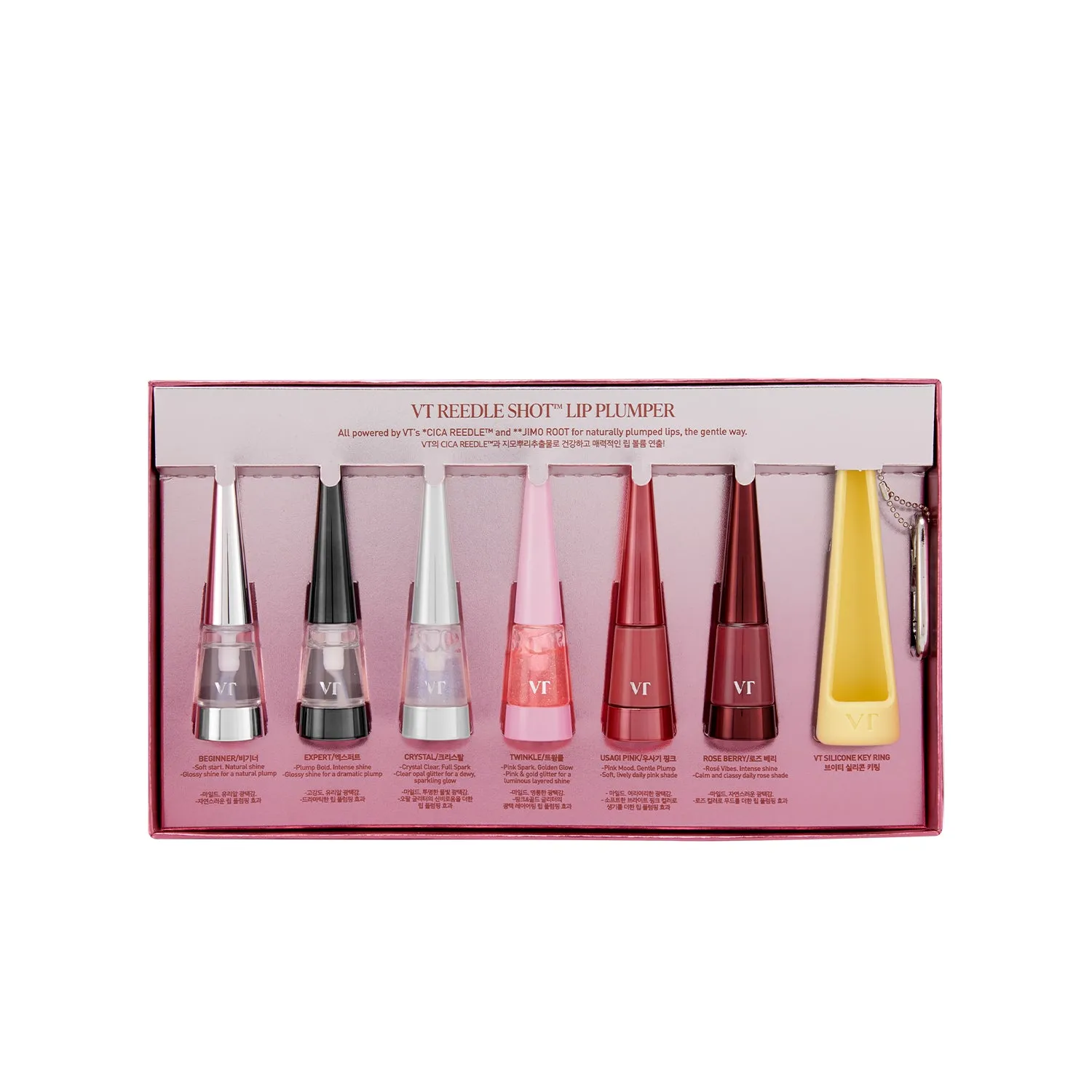 VT Cosmetics Reedle Shot gloss lèvres repulpant collection 6x