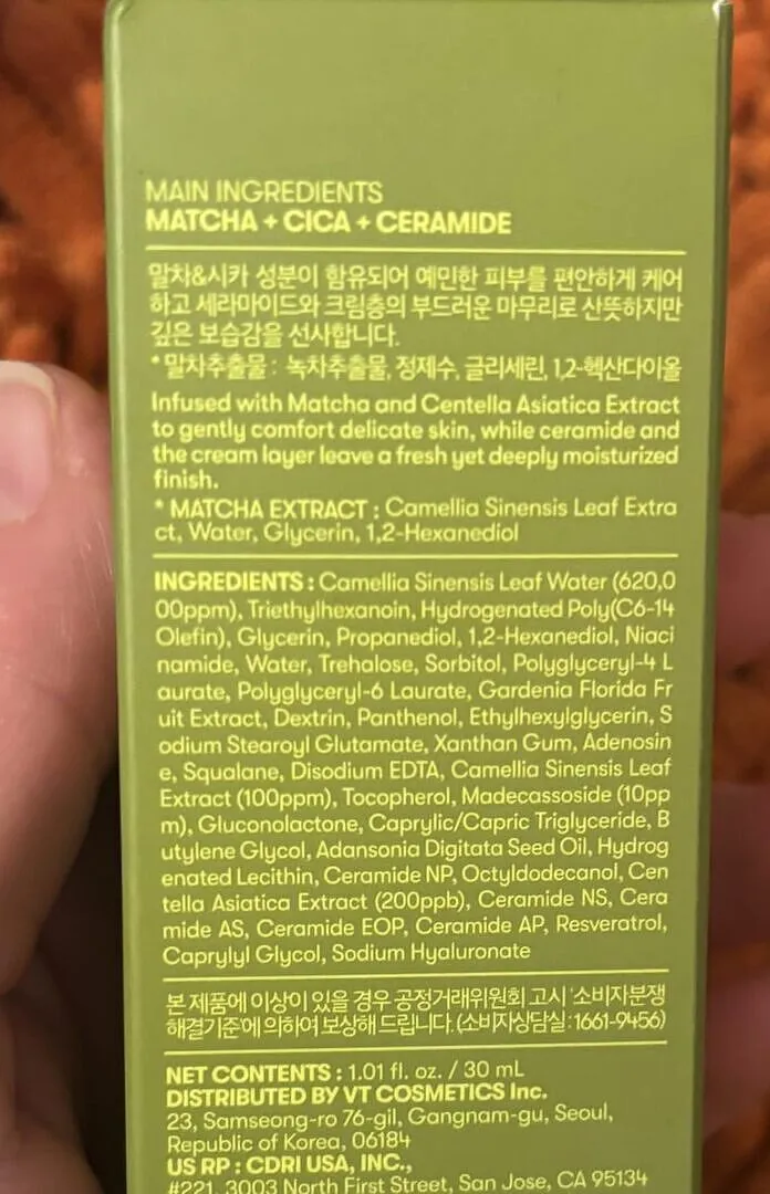 VT Matcha Cica Layer Serum sérum apaisant