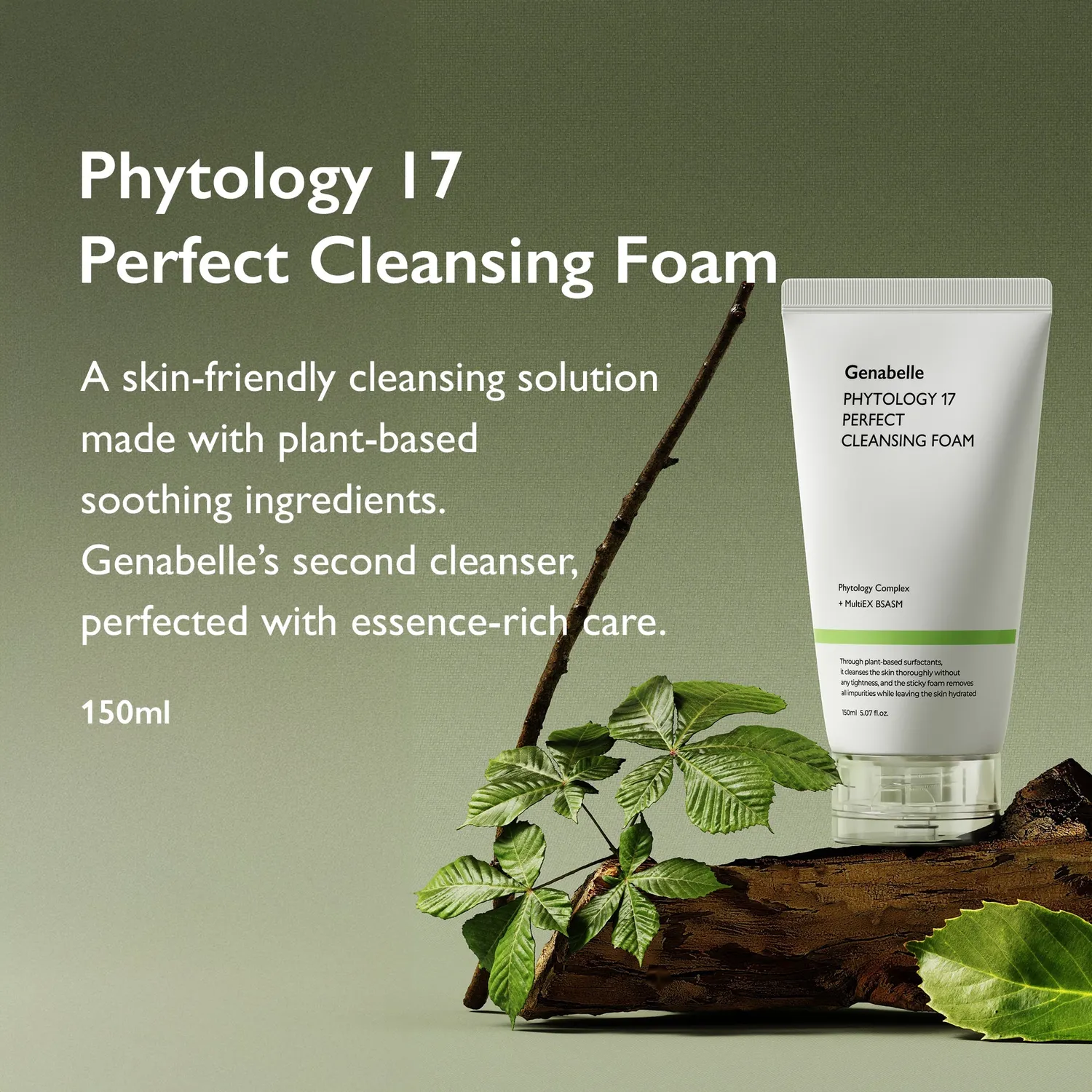 Genabelle Phytology 17 Mousse Nettoyante 150ml douce