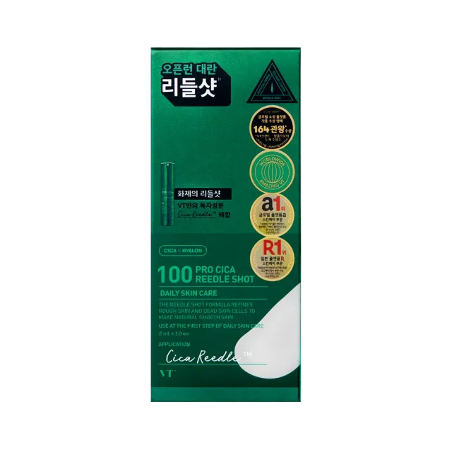 VT Cosmetics Pro-Cica Reedle Shot stick visage 100