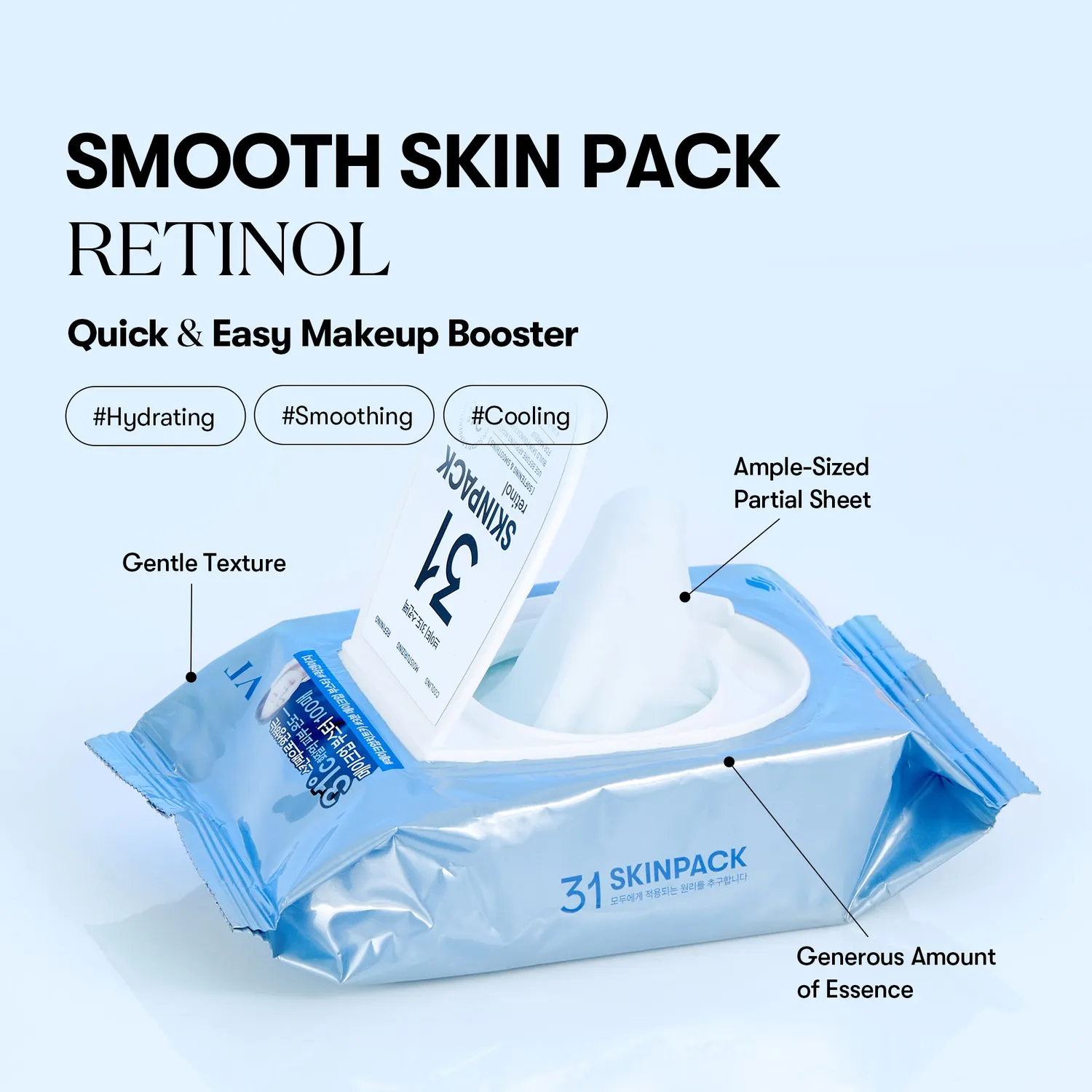VT Cosmetics Smooth Skin Pack pads visage 100 feuilles pores