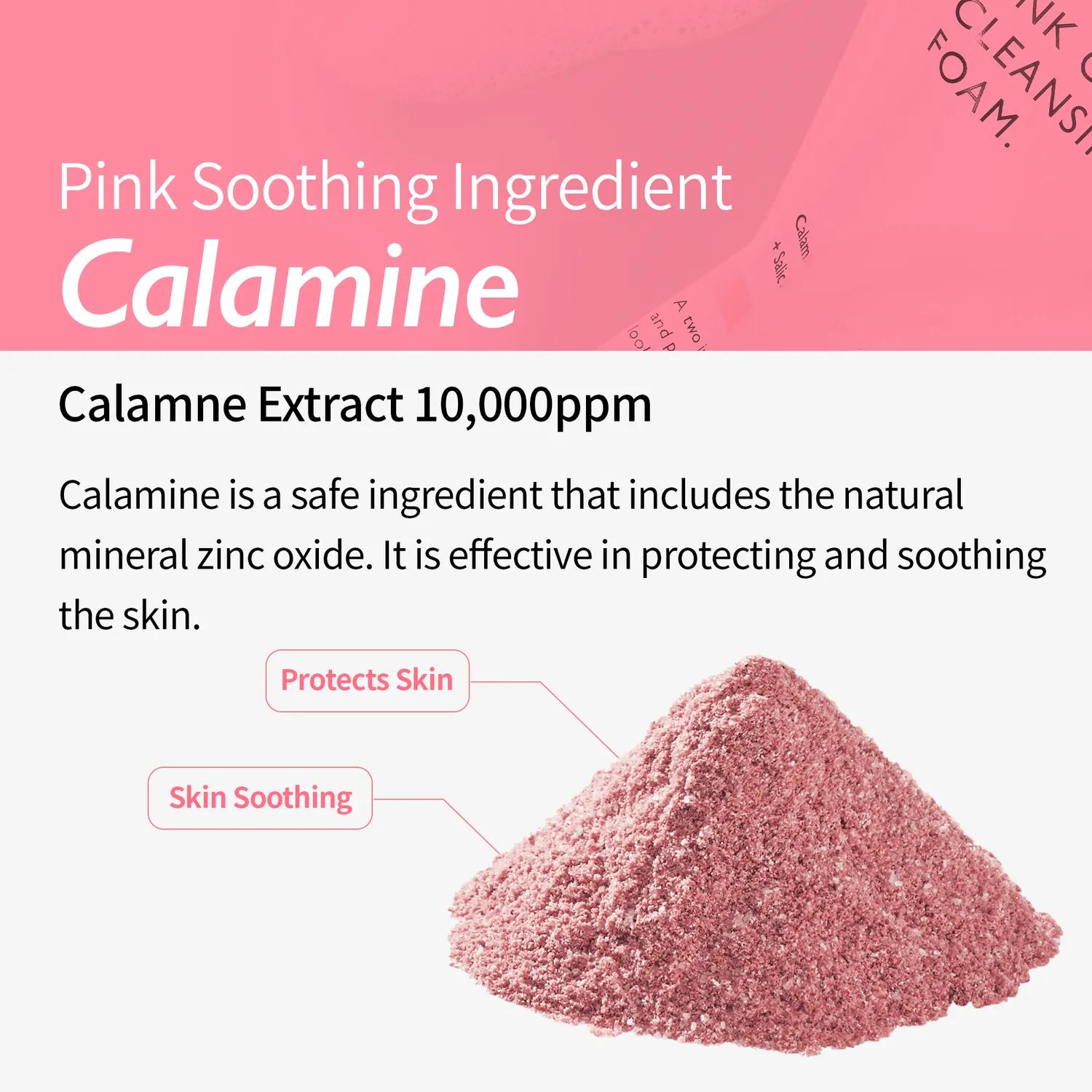 Genabelle Pink Cloud mousse nettoyante 150ml calamine