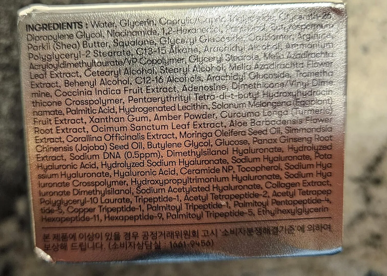 VT PDRN Capsule Cream crème éclat fermeté