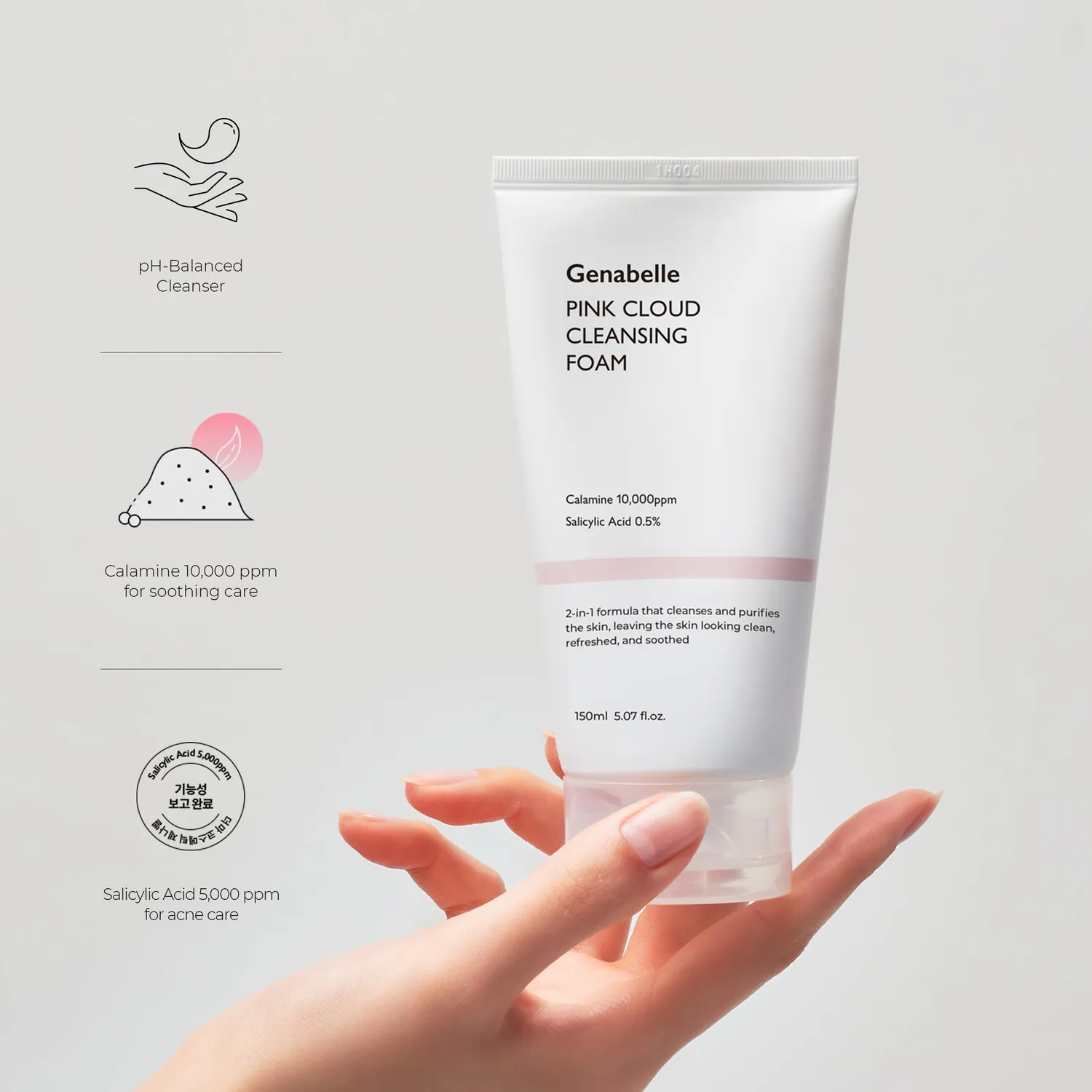 Genabelle Pink Cloud mousse nettoyante 150ml calamine