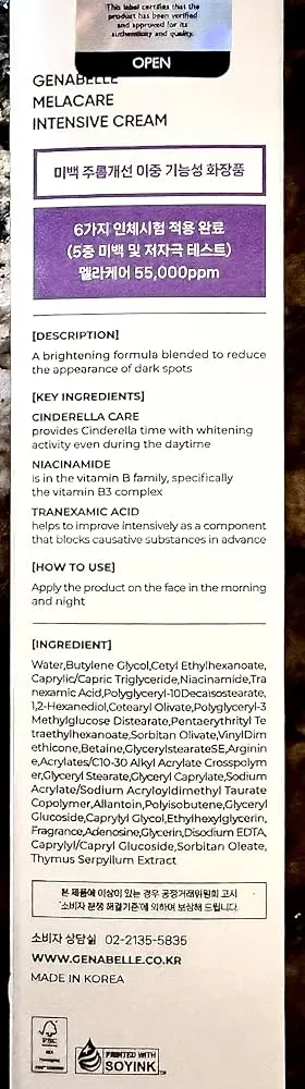 Genabelle Melacare crème intensive 50ml taches
