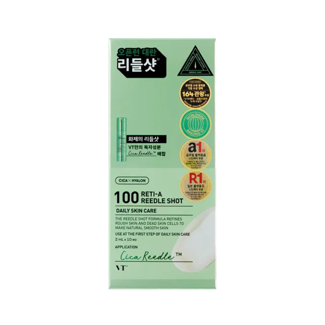 VT Cosmetics Reti-A 100 Reedle Shot stick poche émulsion