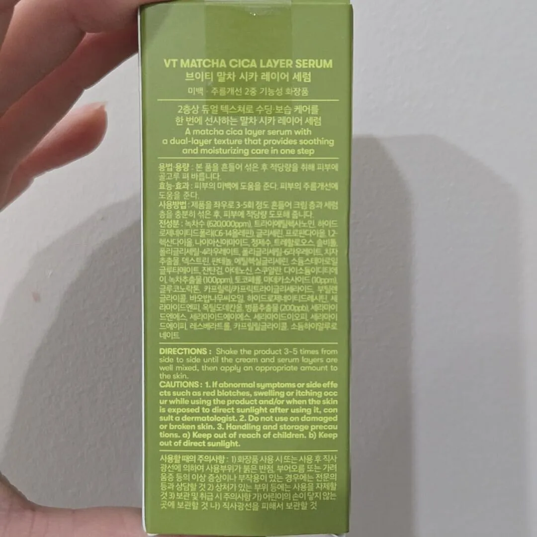 VT Matcha Cica Layer Serum sérum apaisant