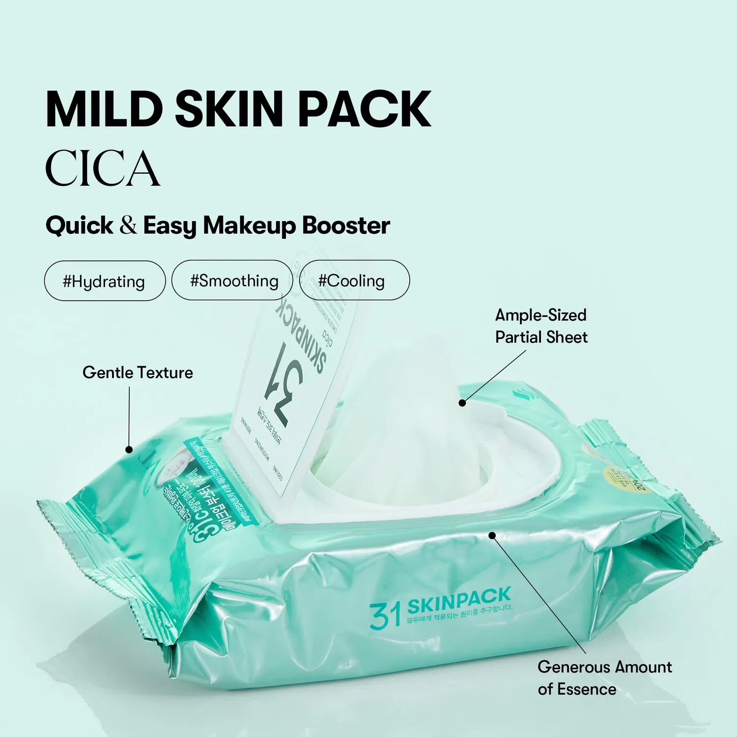 VT Cosmetics Mild Skin Pack pads visage hydratants