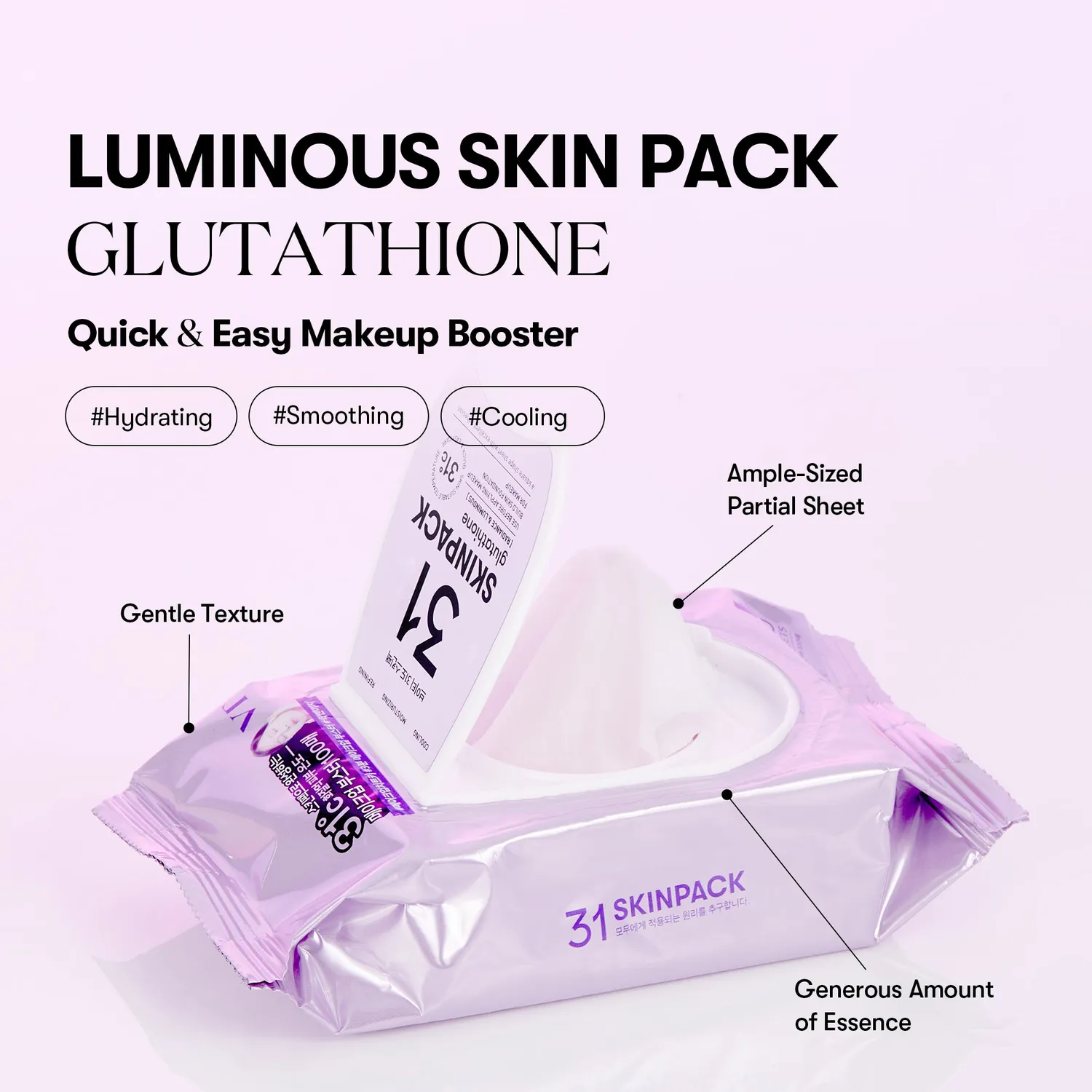 VT Summer Cooling Skin Pack Set coffret 3 soins fraîcheur