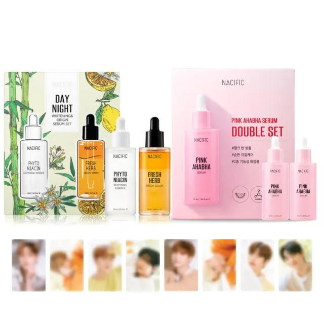 Nacific Fresh Herb Origin sérum visage coffret Stray Kids 2x