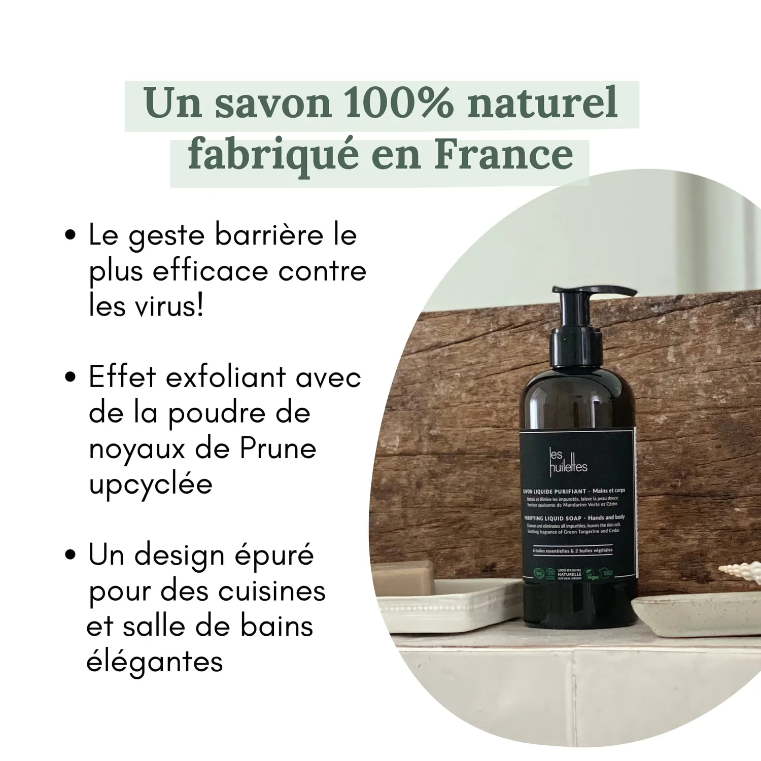 Les Huilettes Lab Essentiel savon liquide mains corps exfoliant