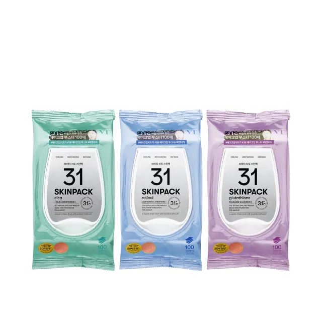 VT Summer Cooling Skin Pack Set coffret 3 soins fraîcheur
