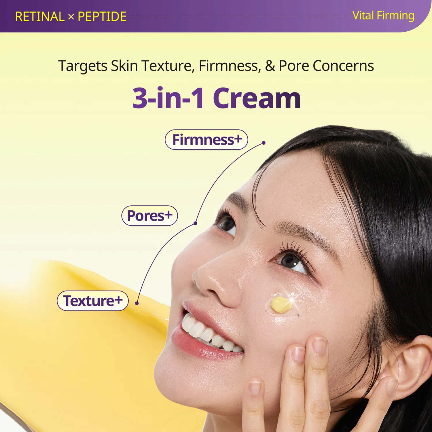 VT Retinal Peptide Hyaluronic Capsule crème pores